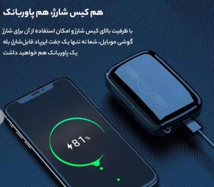 هدفون & ایرپاد % هندزفری بلوتوثی m19|لوازم جانبی موبایل و تبلت|اصفهان, جوزدان الیادران|دیوار