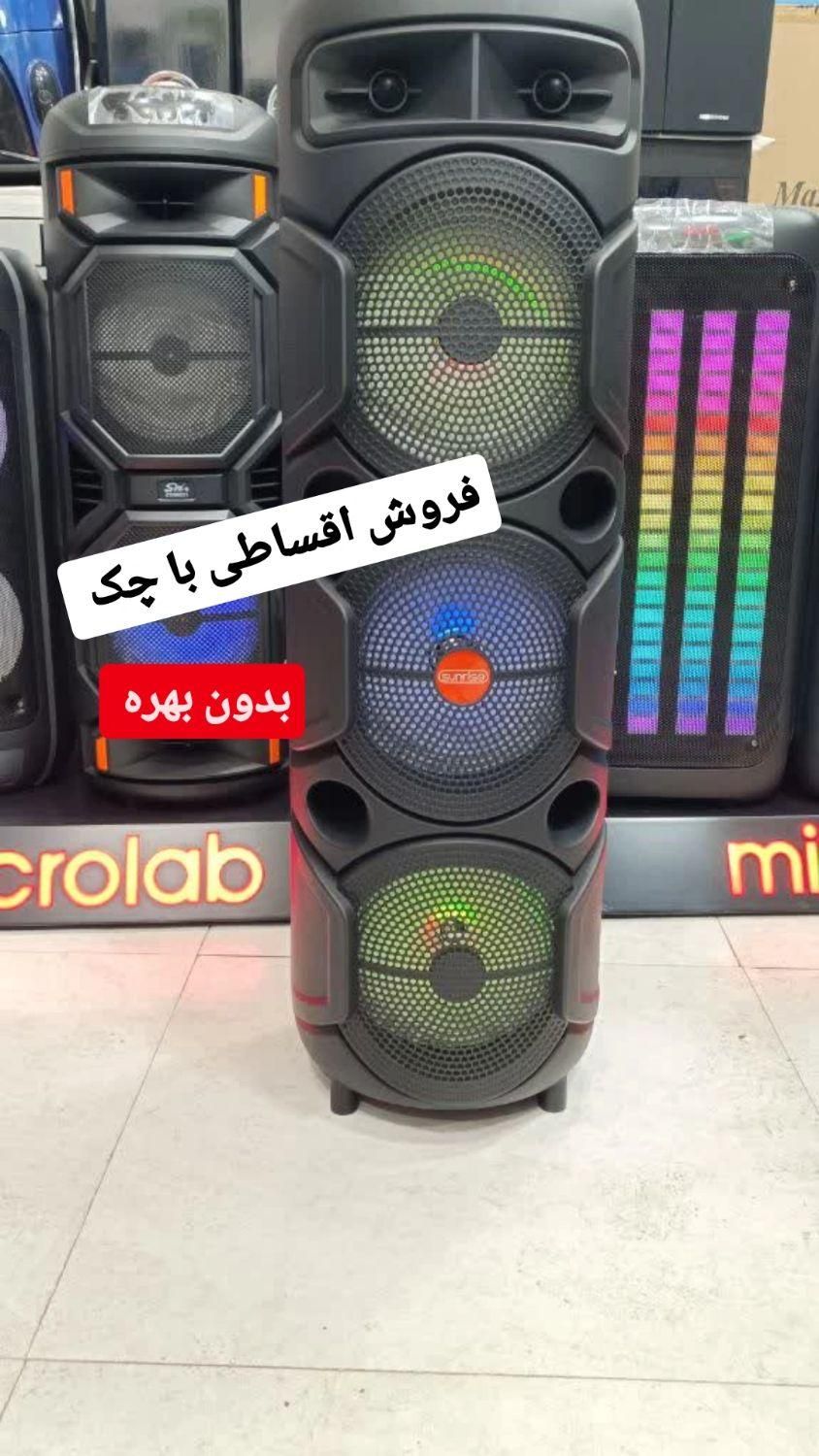 باند اسپیکر وسینما خانواده با چک*پروفسورنال|سیستم صوتی خانگی|تبریز, |دیوار