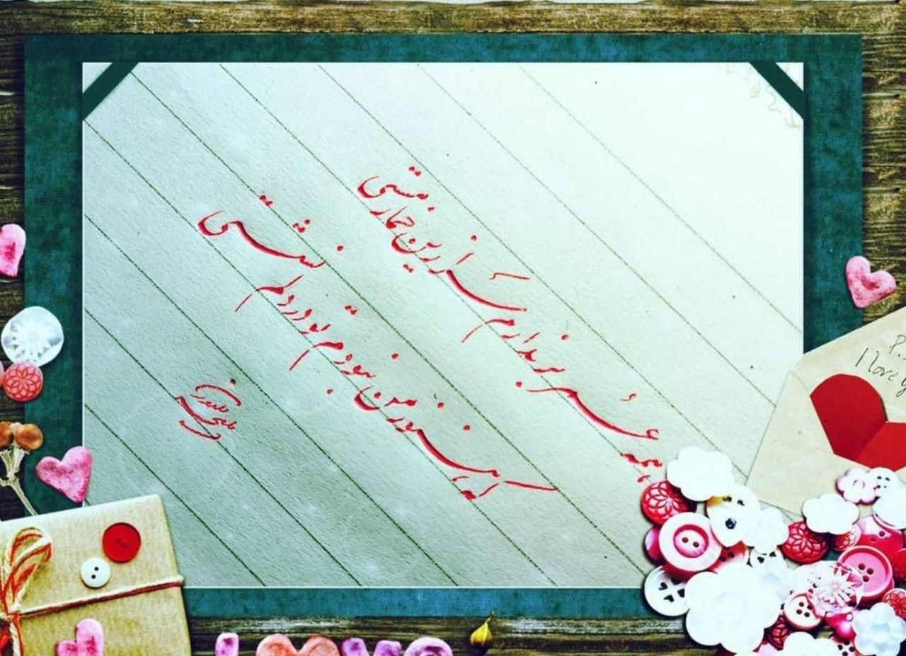 آموزش خط تحریری،خوشنویسی|خدمات آموزشی|مشهد, شهرک لشکر (شهرک غرب)|دیوار