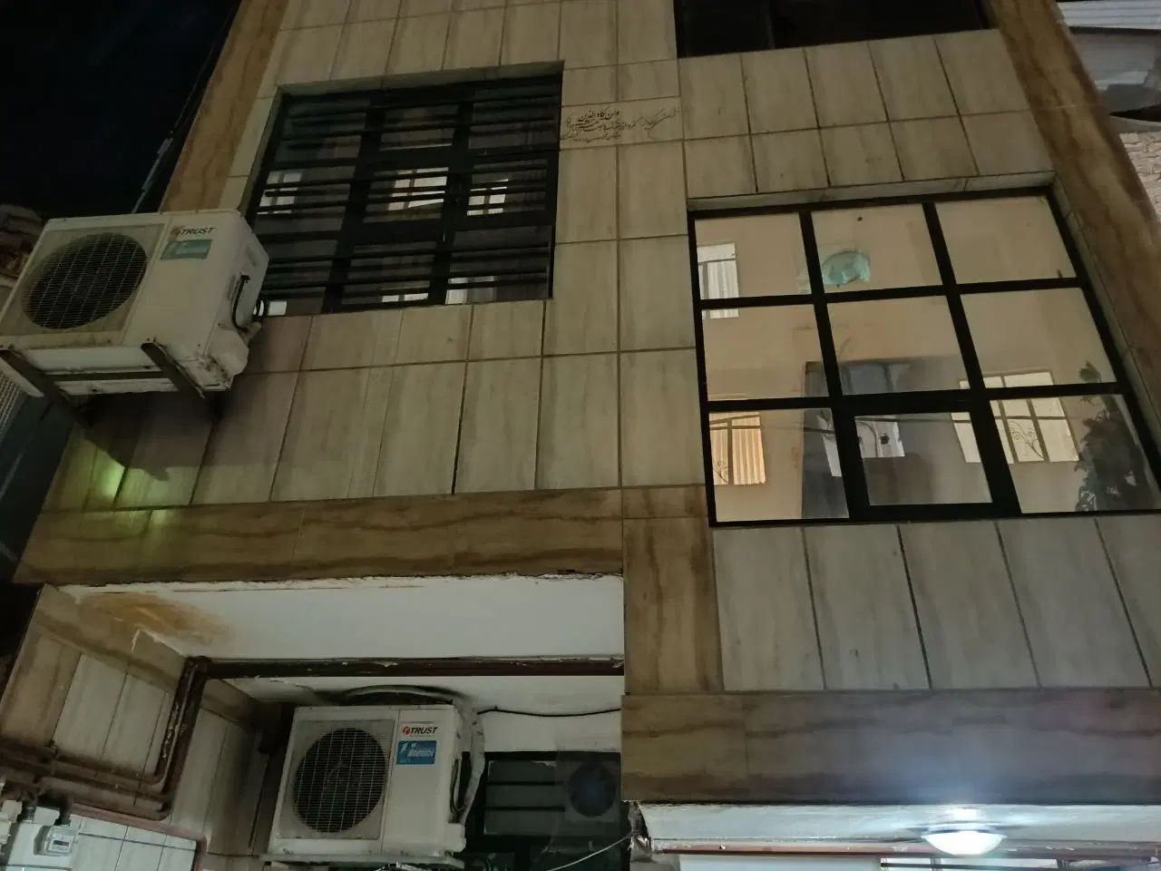 تصویر 8