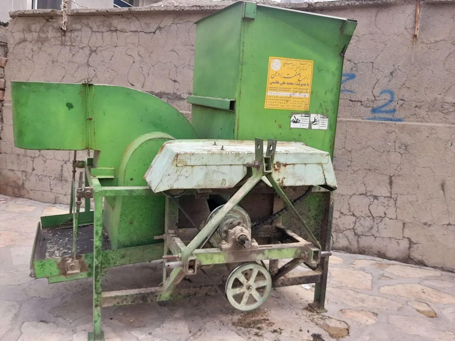 خرمنکوب بادی ساخت ۹۸در حدنو بدونه جوش وشکستگی|ماشین‌آلات صنعتی|کرمانشاه, |دیوار