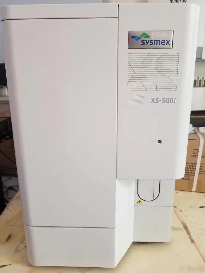 سل کانتر وارداتی فول دیف XS500i ریفر شده|پزشکی|تهران, فلسطین (میدان انقلاب)|دیوار