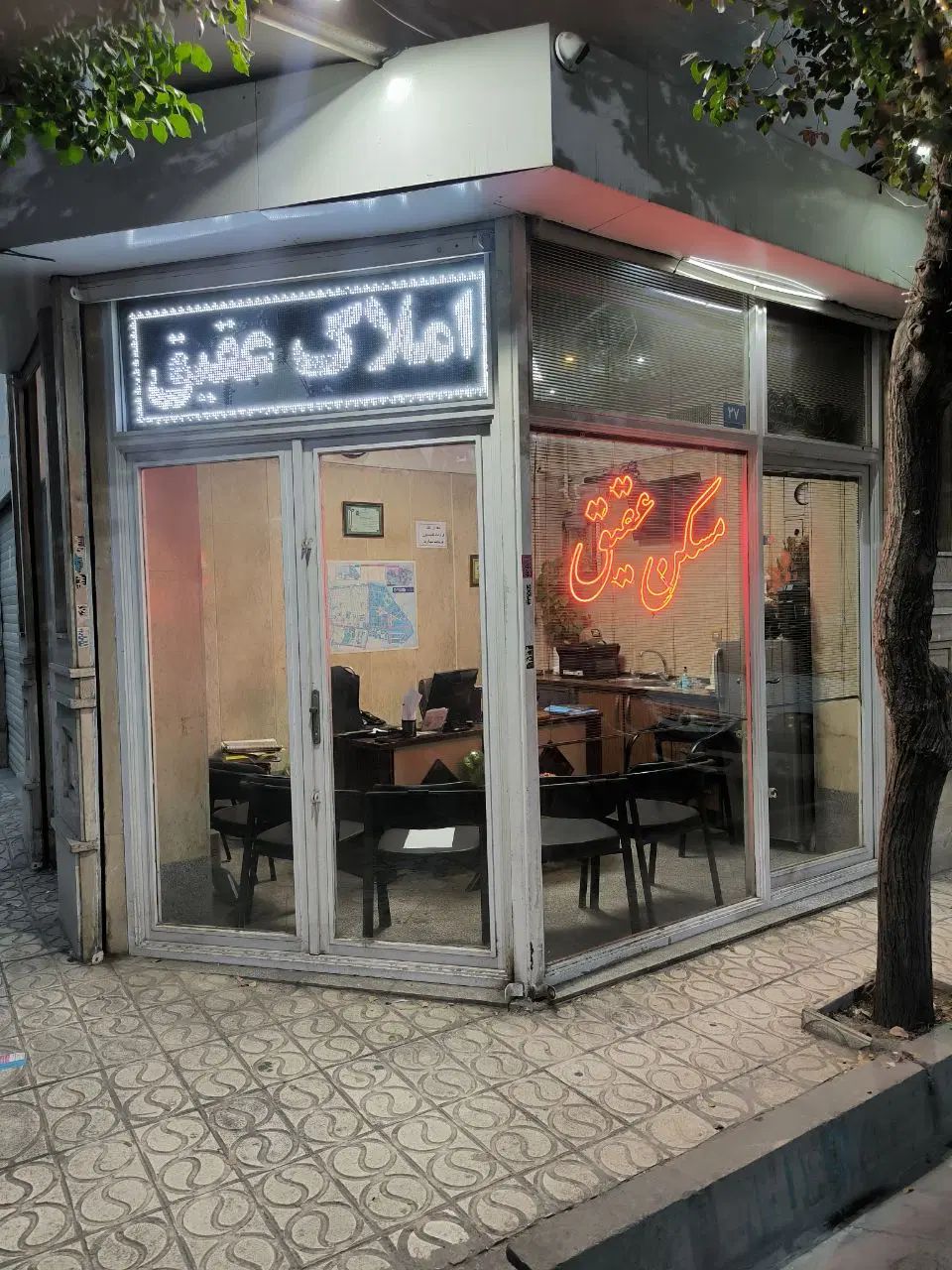 آپارتمان ۱۰۵متر۲ خواب فول  مینا عارف آهنگ|فروش آپارتمان|تهران, مینای جنوبی|دیوار