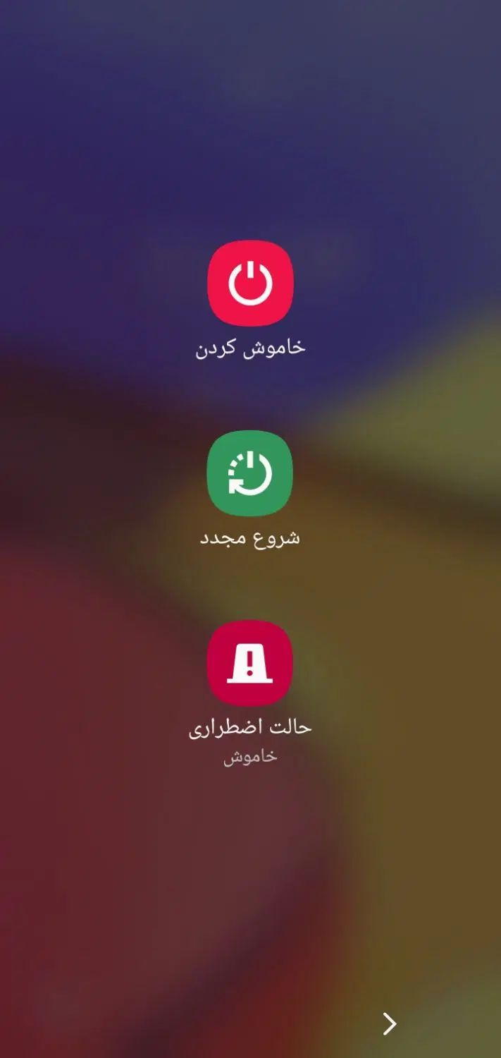 معاوضه سامسونگ A10s|موبایل|کرمانشاه, |دیوار