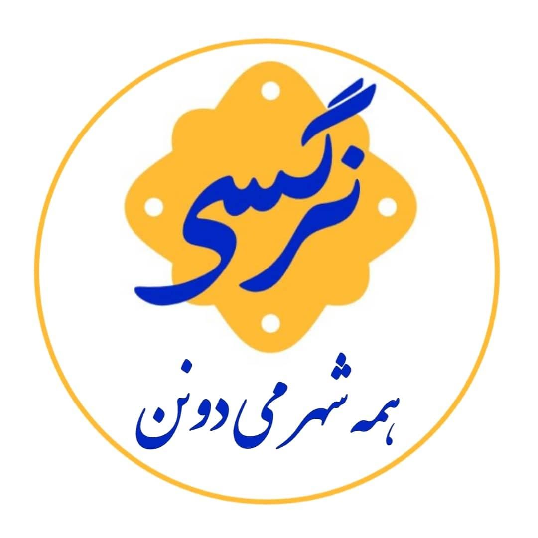 صندوقدار و رسپشن خانم|استخدام خدمات فروشگاه و رستوران|تبریز, |دیوار