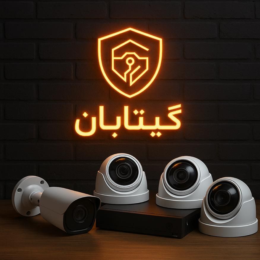 نصب و‌راه اندازی دوربین مداربسته|دوربین مداربسته|قزوین, |دیوار