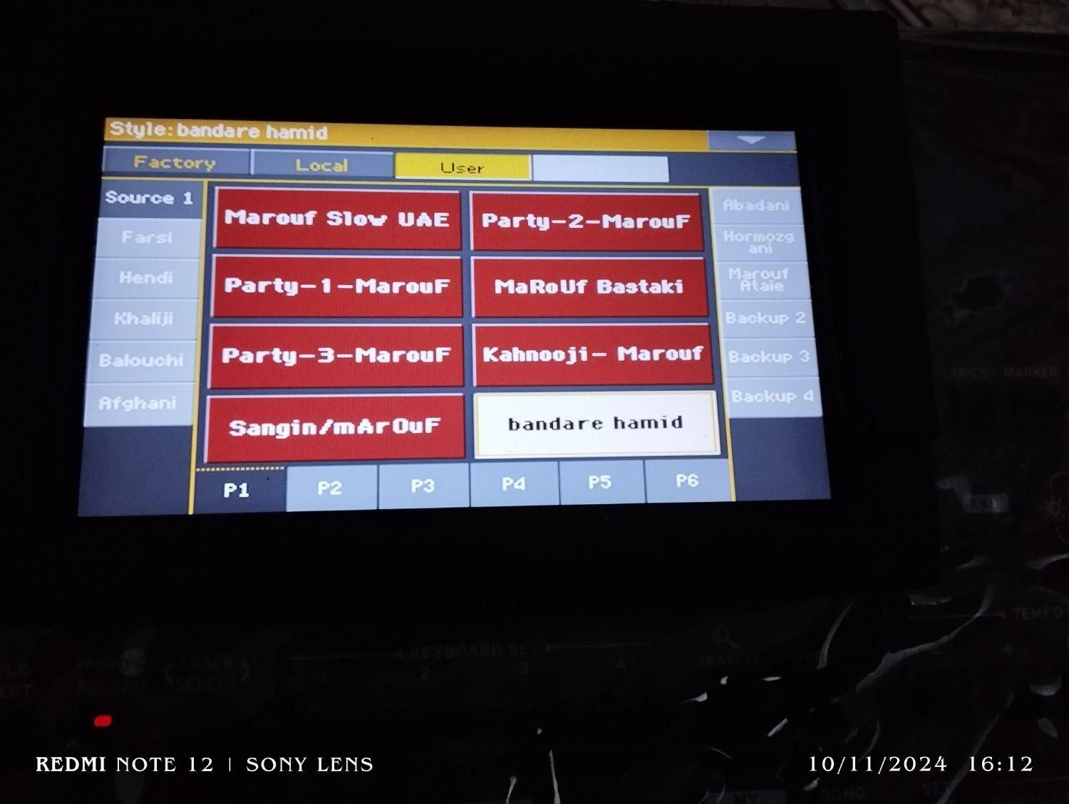 فروش ،گلچین، تبدیل ،کامپرس و دیـکامپـرس ست|پیانو، کیبورد، آکاردئون|بندرعباس, |دیوار