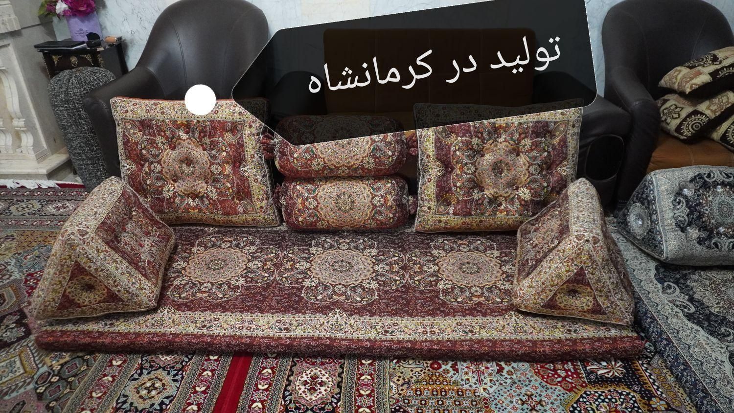 ست پشتی شاه نشین (پارچه ترمه اصلی یزد)|پشتی|کرمانشاه, |دیوار