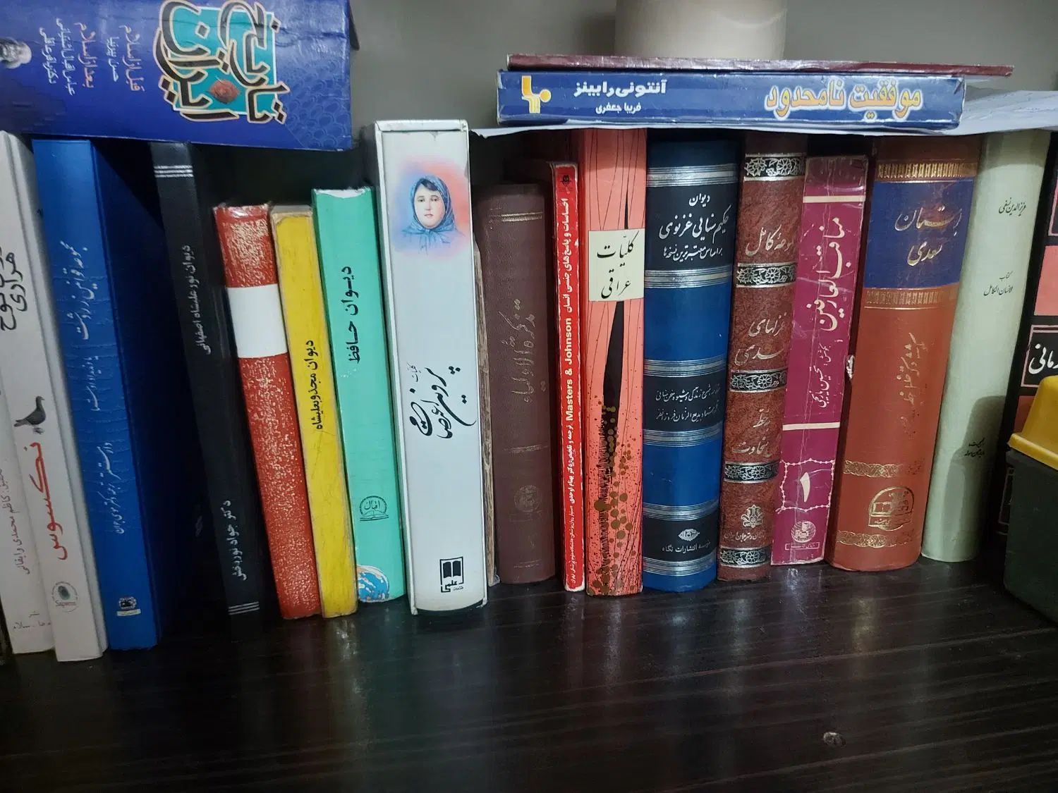 کتاب عرفانی و تاریخی و موفقیت|کتاب و مجله ادبی|تهران, زرگنده|دیوار