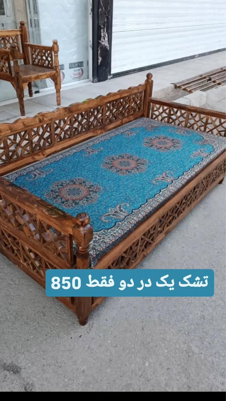 پشتی طرح گلاره شاه نشین کد ۷۶۸۹|پشتی|قم, امامزاده ابراهیم|دیوار