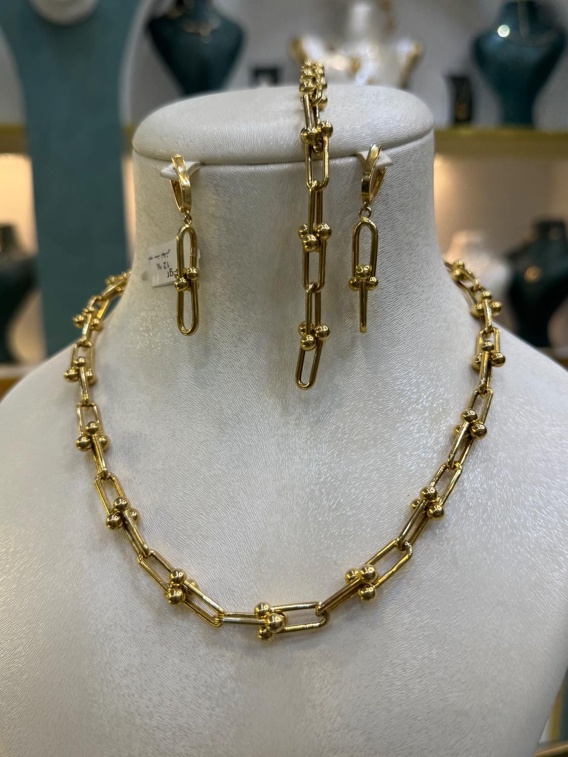 طلا پترو|جواهرات|بندر امام خمینی, |دیوار