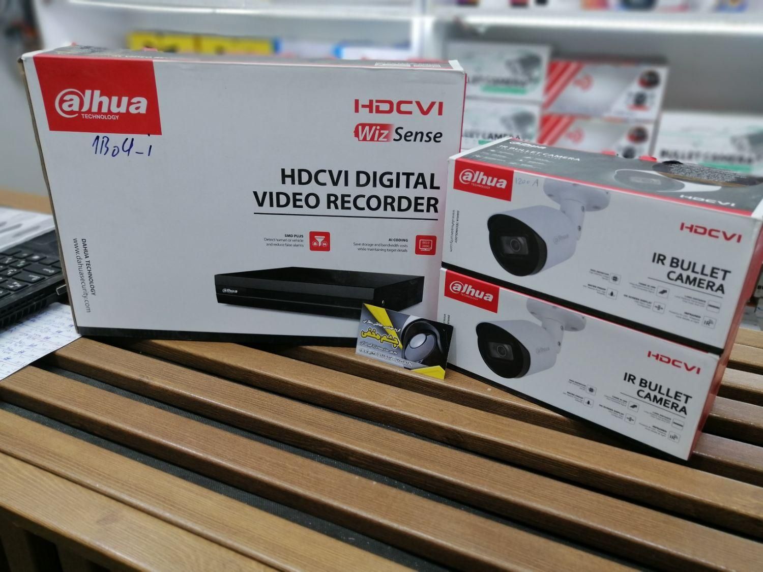 پکیج حرفه ایی دوربین کامل با نصب داهوا|دوربین مداربسته|ایذه, |دیوار