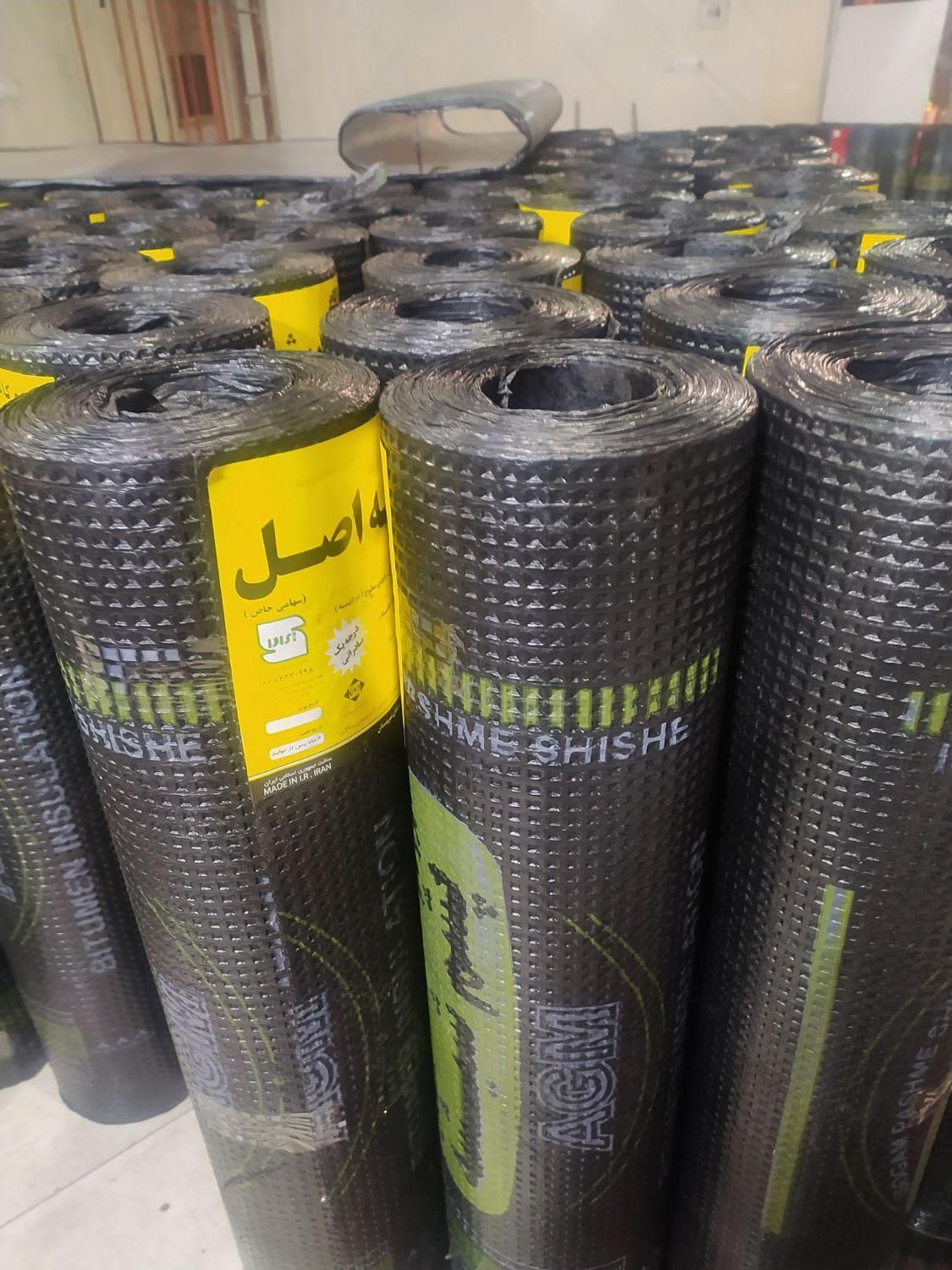 تولید و فروش ایزوگام. درجه یک|خدمات پیشه و مهارت|شازند, |دیوار