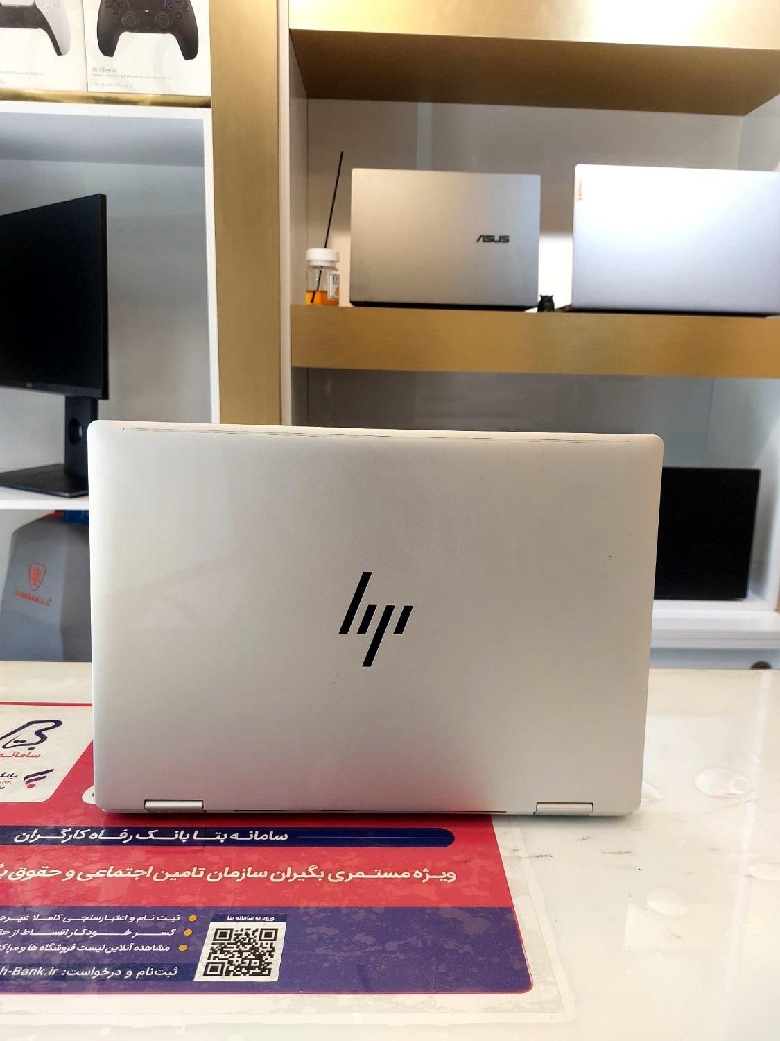 لپ تاپ لمسی طراحی 360درجه HP ENVY|رایانه همراه|شیراز, ملاصدرا|دیوار