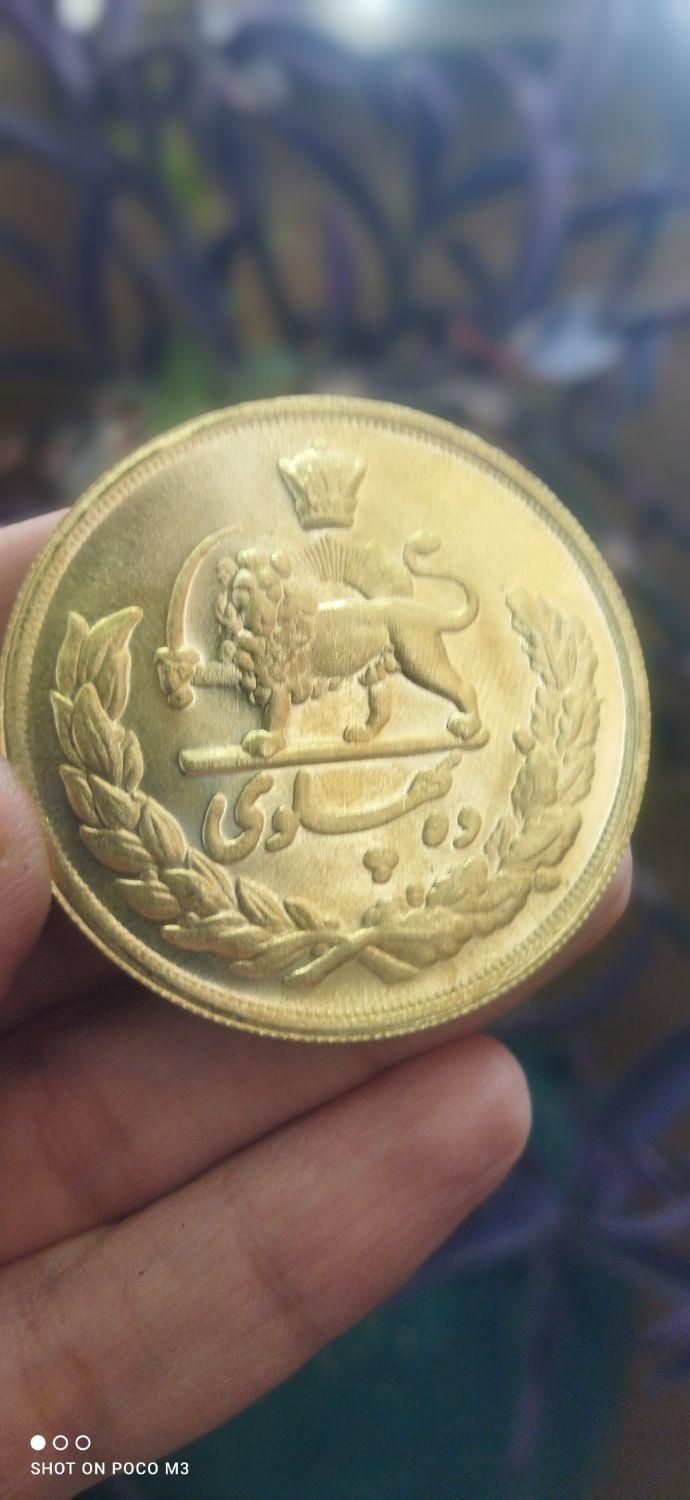 سکه طرح بسیار زیبا برنزی ده پهلوی|کلکسیون سکه، تمبر، اسکناس|ابهر, |دیوار