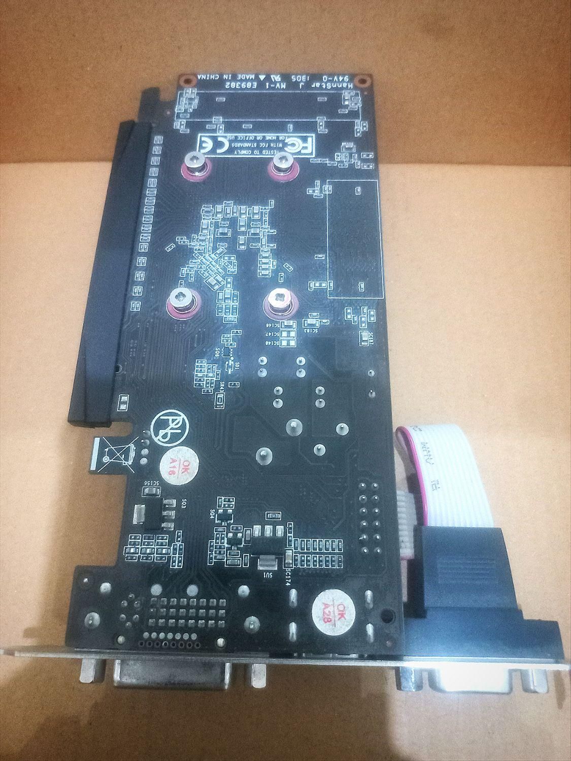 قطعات کامپیوتر|قطعات و لوازم جانبی رایانه|ایذه, |دیوار