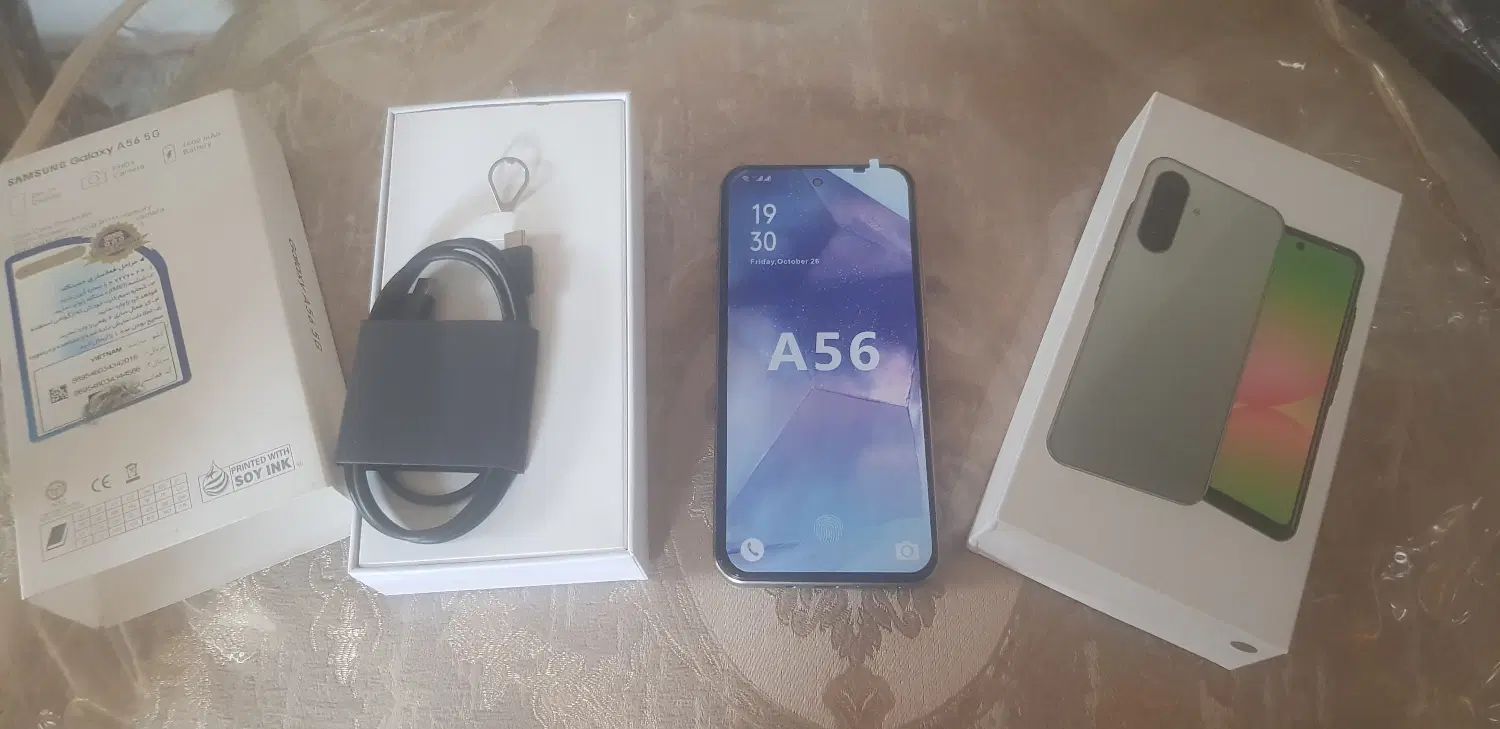گوشی سامسونگ A56|موبایل|تهران, درختی|دیوار