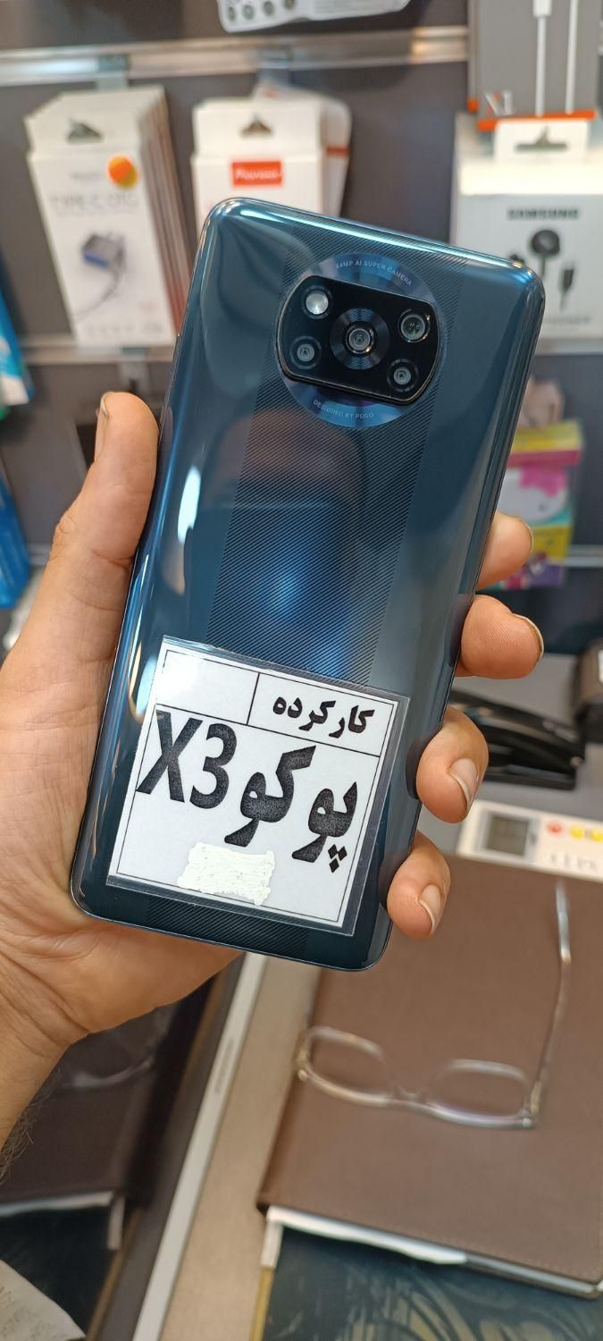 پوکو x3 NfC مشکی|موبایل|رشت, پارک شهر|دیوار