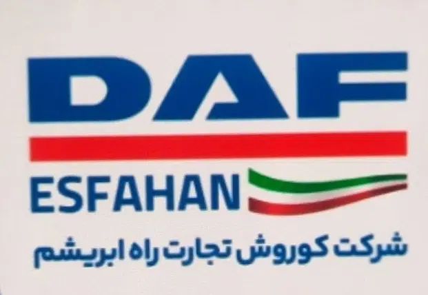 خریدار حواله خودروی جانبازان با بهترین قیمت|فعالیت داوطلبانه|اصفهان, شهرک صنعتی امیرکبیر (شاپور جدید)|دیوار