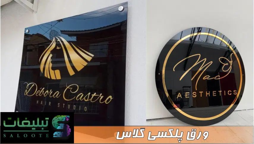 استخدام طراح گرافیست دورکار حقوق توافقی|استخدام هنری و رسانه|بوشهر, |دیوار