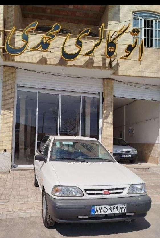 وانت پراید 151 SE، مدل 1404نقدواقساط رفسنجان وزرند|خودرو سواری و وانت|کرمان, |دیوار