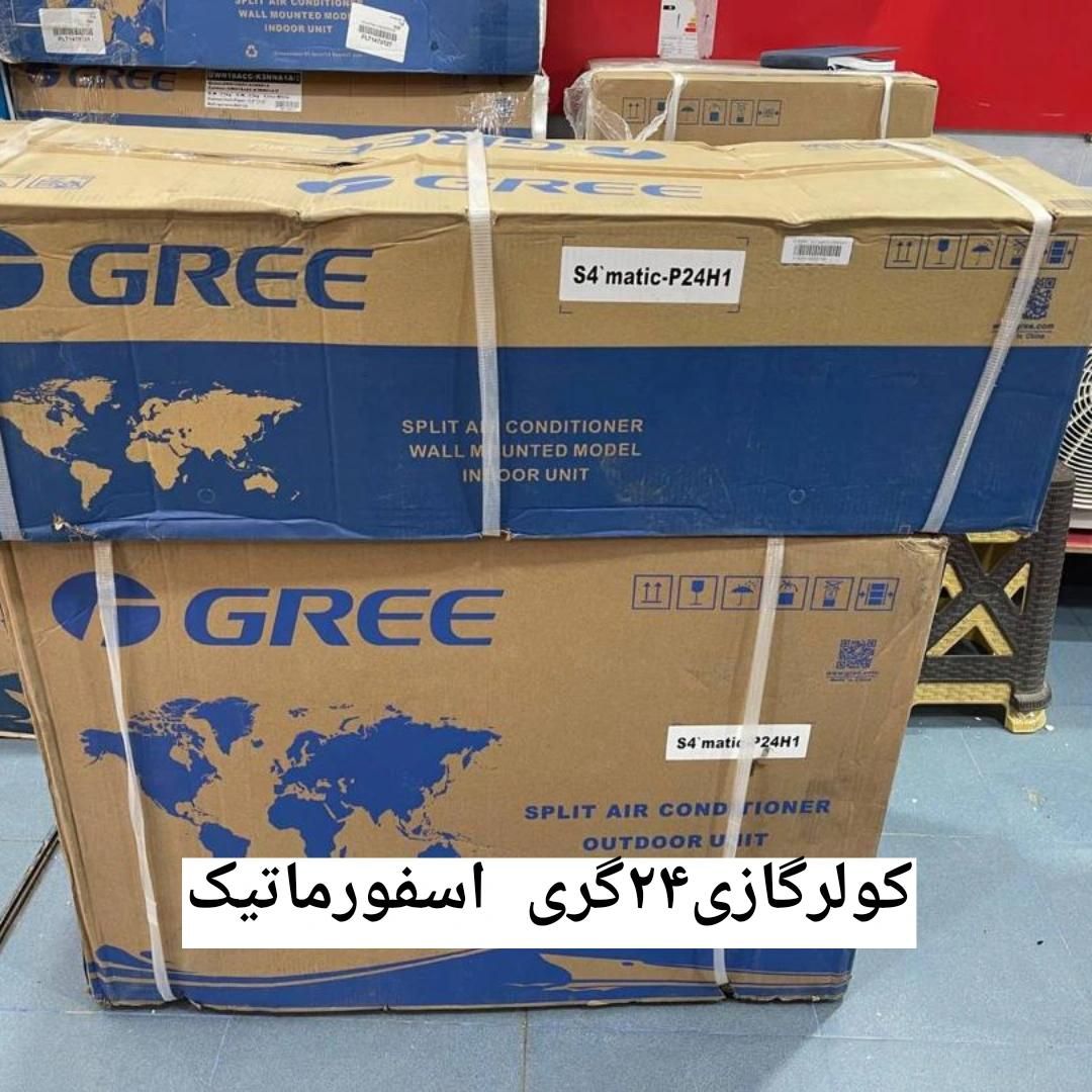 کولرگازی کولر گازی گری و جنرال مکس۱۲.۱۸‌.۲۴.۳۰|کولر گازی و فن‌کوئل|شهرکرد, |دیوار