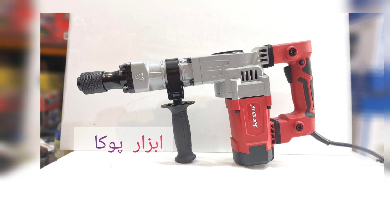 چکش تخریب ۷ کیلویی محک ۱۰۵۰ وات هیلتی|ابزارآلات|مشهد, هنرور|دیوار