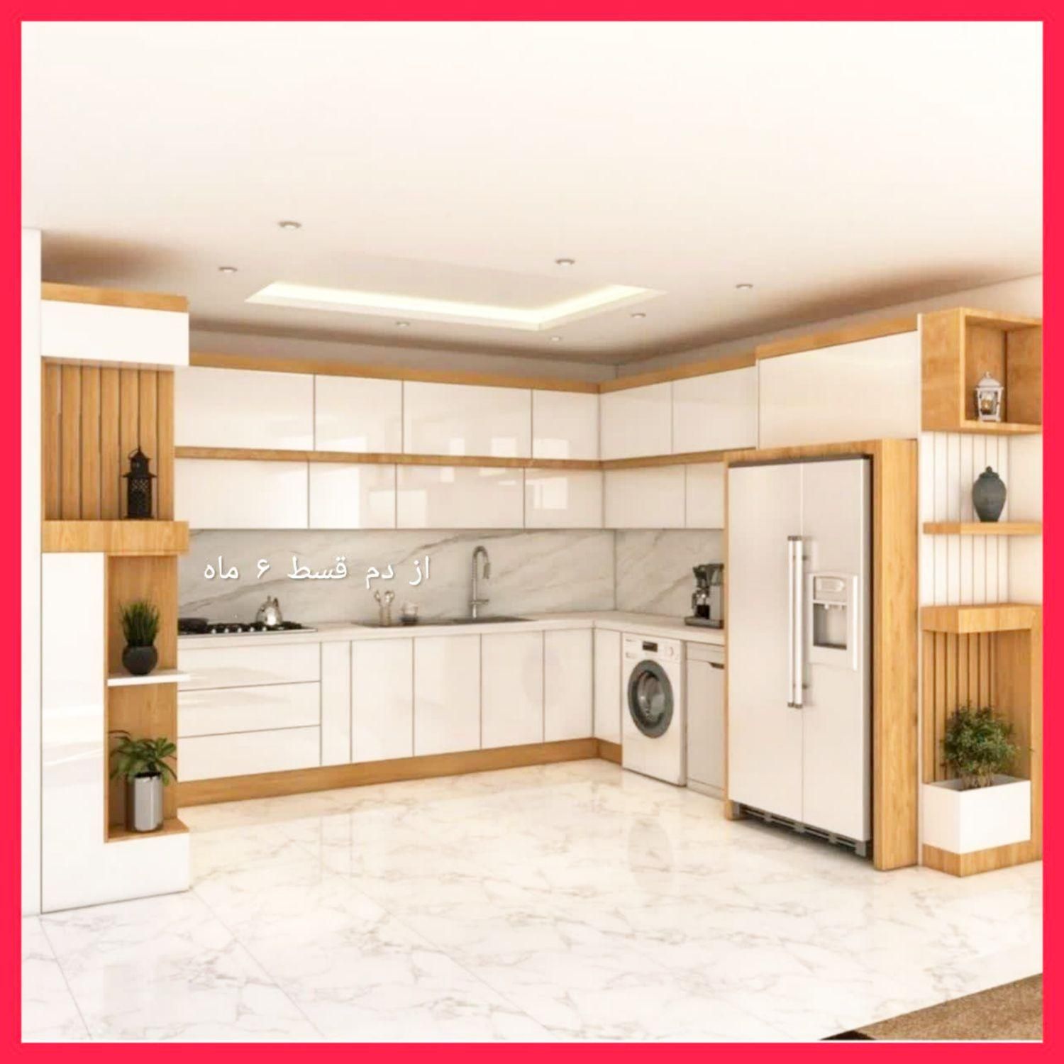 کابینت آشپزخانه/کرج/قسطی/مدرن/ارزان|مصالح و تجهیزات ساختمان|کرج, جهان‌شهر|دیوار