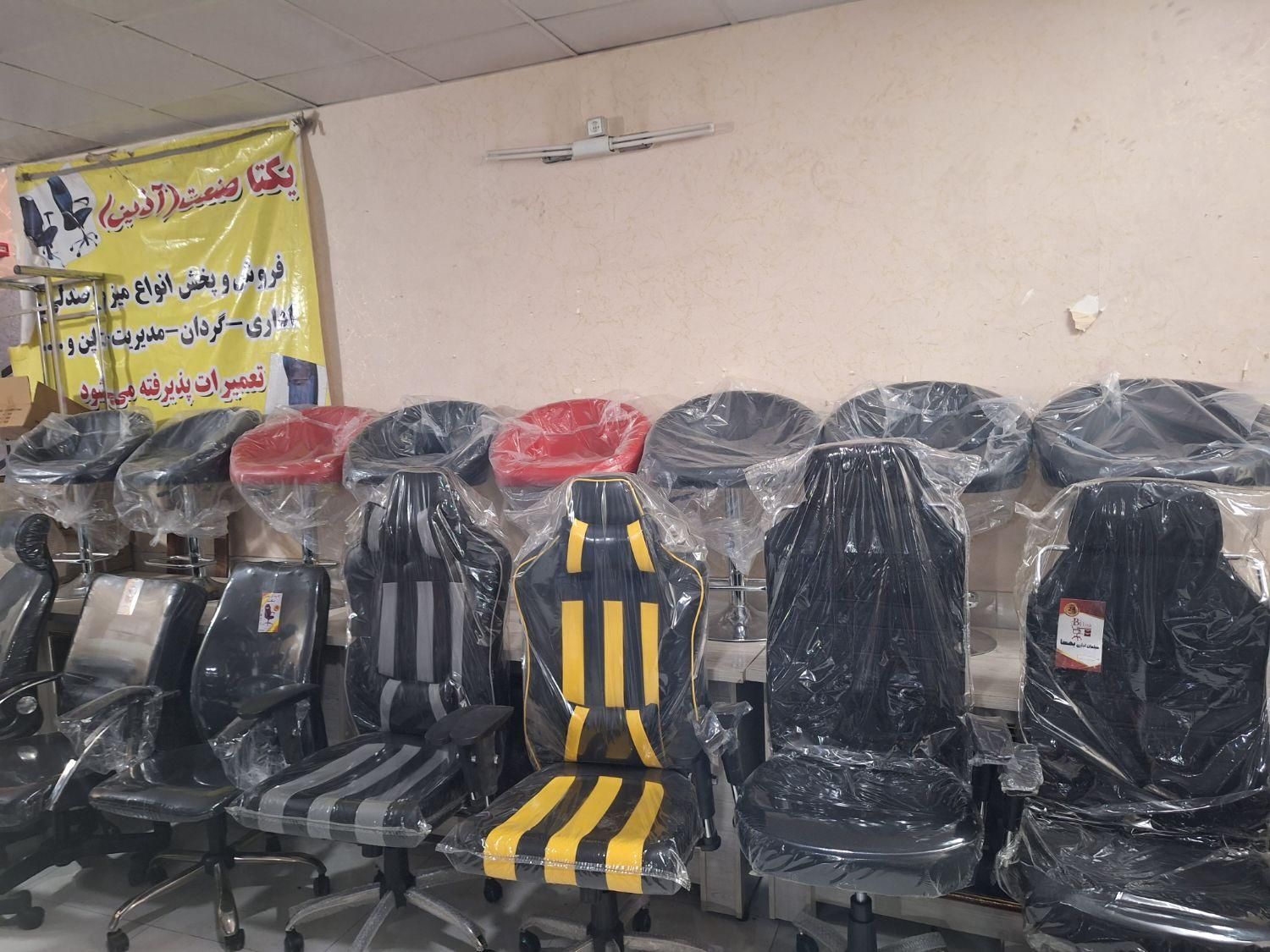 صندلی اپنی|مبلمان اداری|مشهد, حسینآباد|دیوار