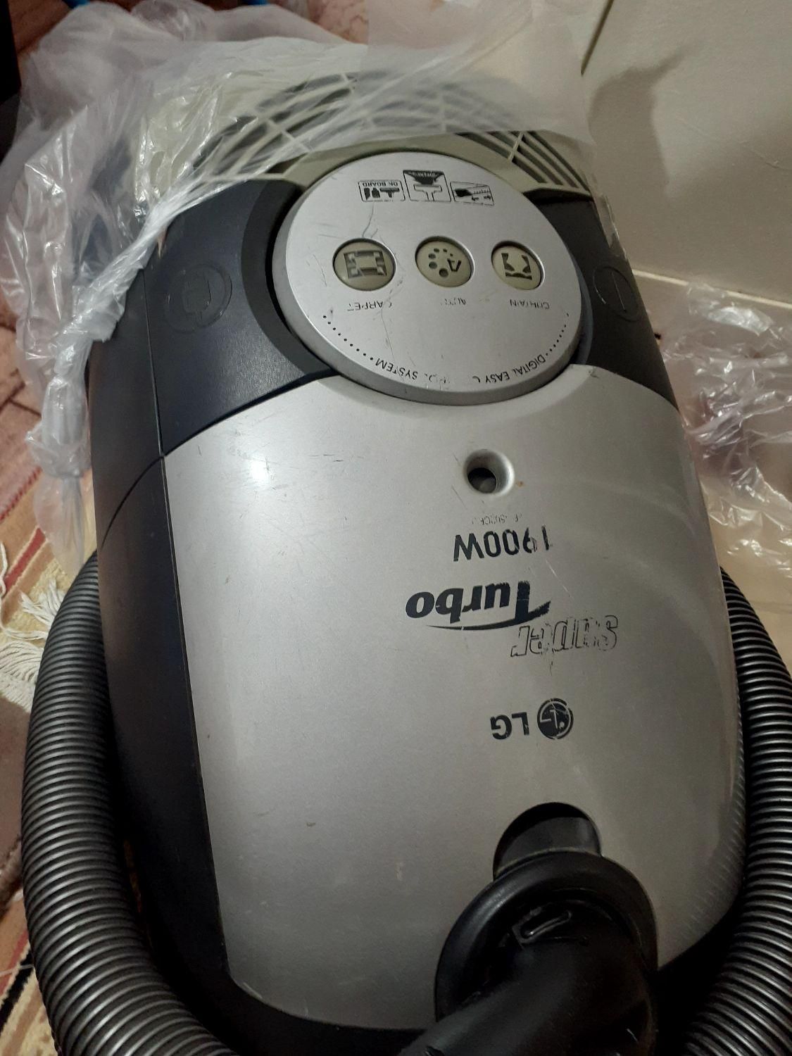 جارو برقی|جاروبرقی، جارو شارژی، بخارشو|مسجد سلیمان, |دیوار