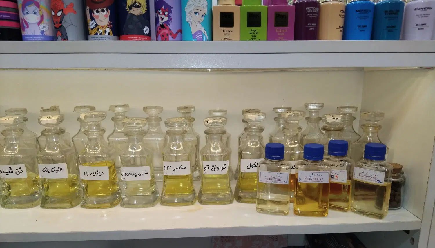 انواع عطر گرمی ،میلی ضمانت ماندگاری مردانه و زنانه|آرایشی، بهداشتی، درمانی|مشهد, جاهد شهر|دیوار
