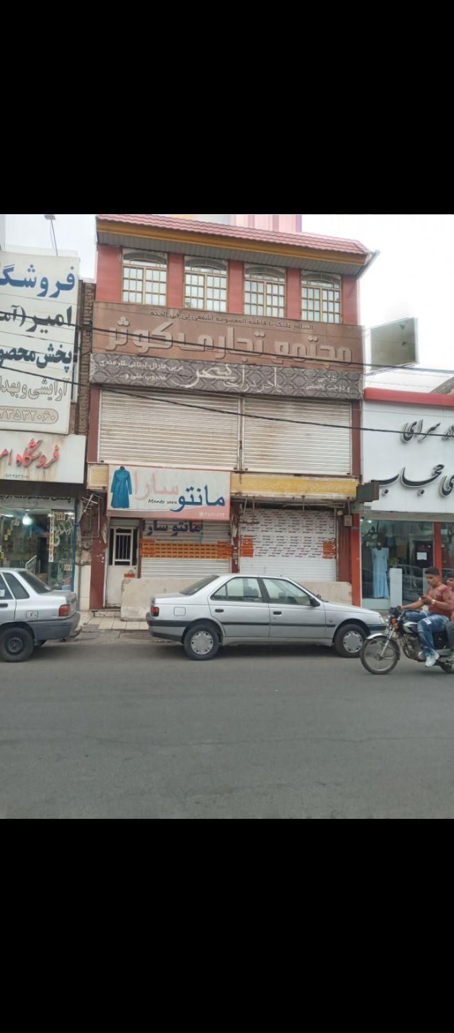 موقعیت استثنایی جهت کسب و کار تهاتر تجاری زنگارکی|فروش مغازه و غرفه|قم, شاه ابراهیم|دیوار
