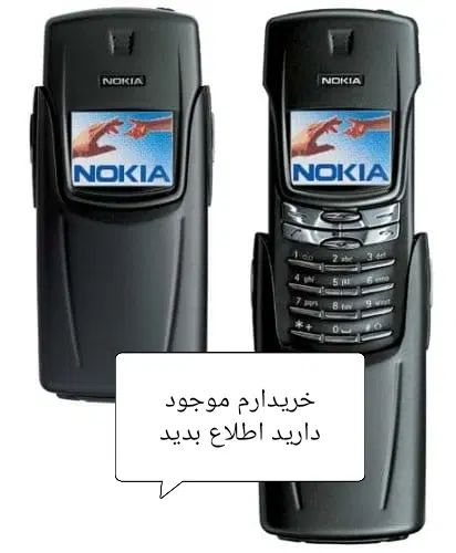 نوکیا 8210 و 8910 تصویر رو مشاهده کنید|موبایل|تهران, تجریش|دیوار