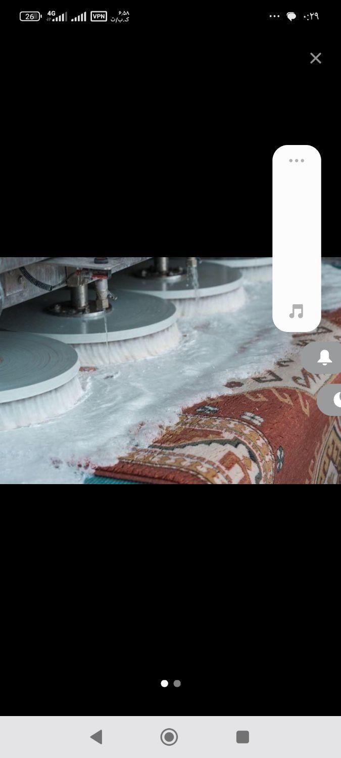 قالیشویی ومبل شویی اتوماتیک سبلان|خدمات نظافت|بجنورد, |دیوار