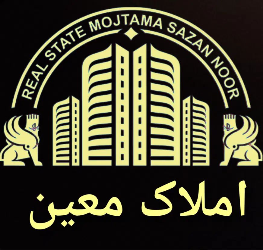 ۲۸مترملکیت ۱۵متری ۲ ارتفاع بلند(نقدی یا معاوضه)|فروش مغازه و غرفه|تهران, افسریه جنوبی|دیوار