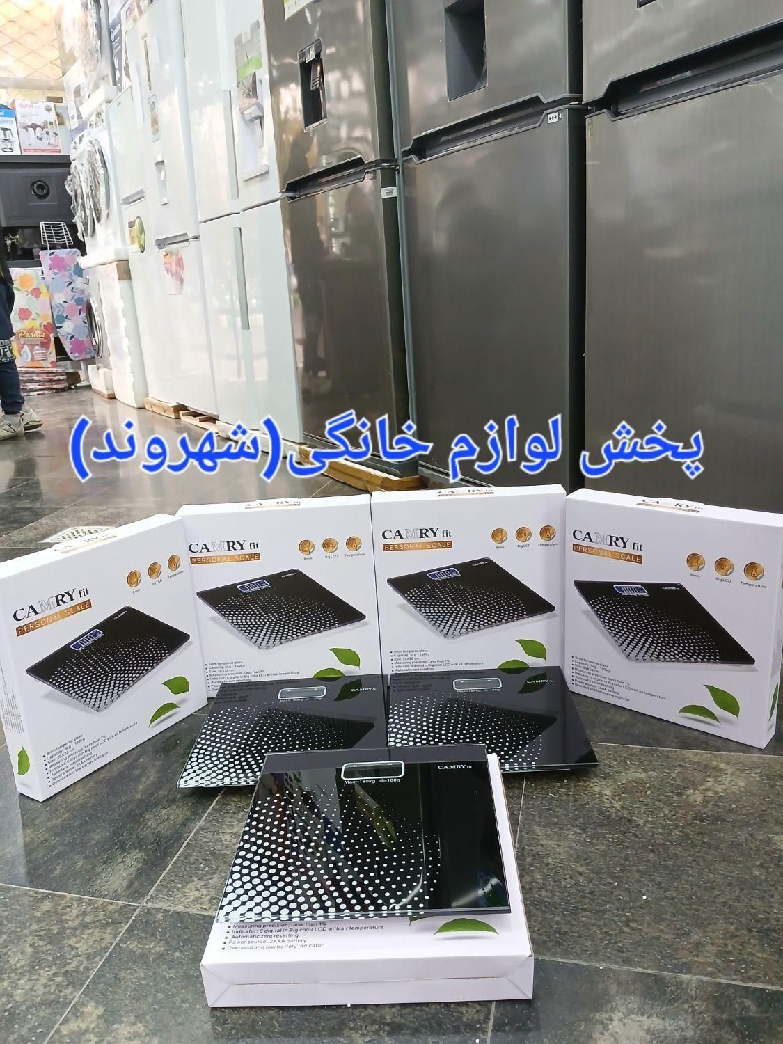 ترازو حمام ورزشی مشکی ضمانتی تسویه محل(شهروند)|تجهیزات ورزشی|مشهد, طلاب|دیوار