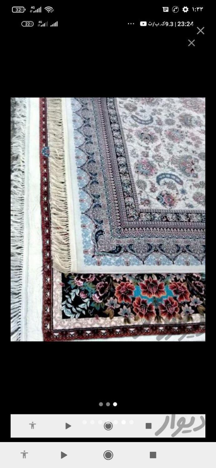 قالیشویی شویی تمام اتماتیک گل سرخ|خدمات نظافت|زاهدان, |دیوار