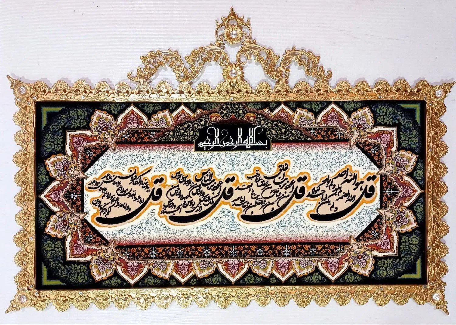 تابلو فرش برنز برنج ۱۲۰۰ شانه برنجی برنزی کادویی|تابلو فرش|تهران, جوادیه|دیوار