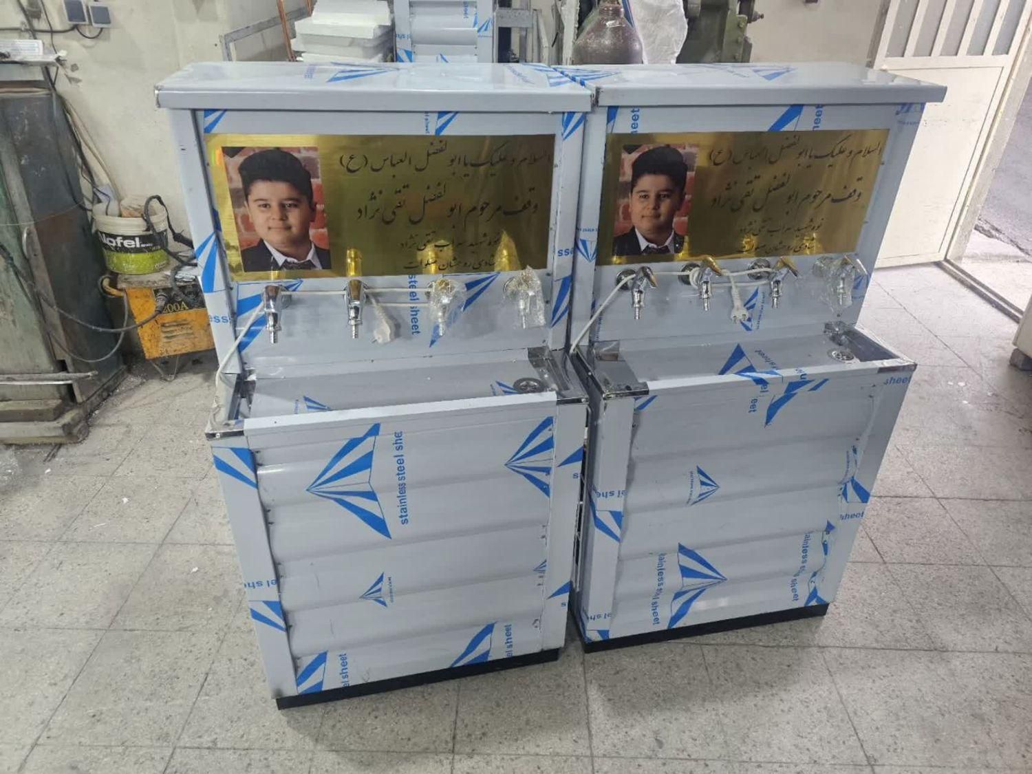 خنک ترین ابسرد کن هاkhonak|آب‌سردکن و تصفیه آب|دزفول, |دیوار