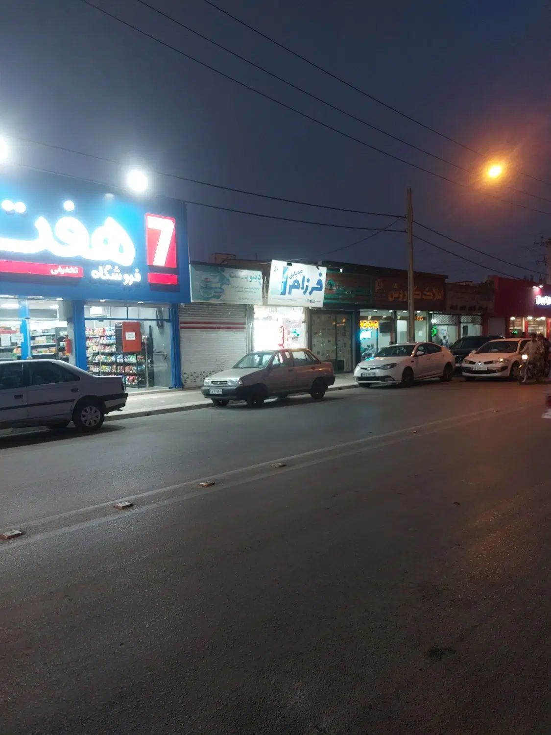 مغازه|اجارهٔ مغازه و غرفه|مشهد, نظام دوست|دیوار