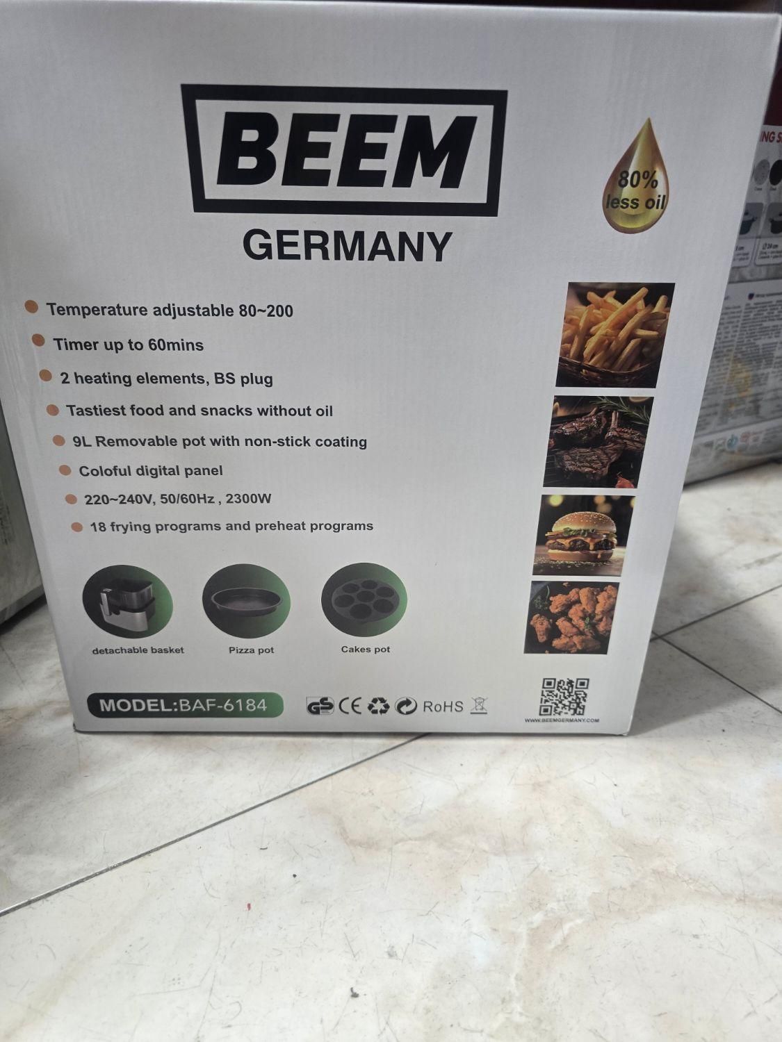 سرخ کن ۹ لیتری بیم آلمان آکبند با گارانتی|اجاق گاز و لوازم برقی پخت‌وپز|ارومیه, |دیوار