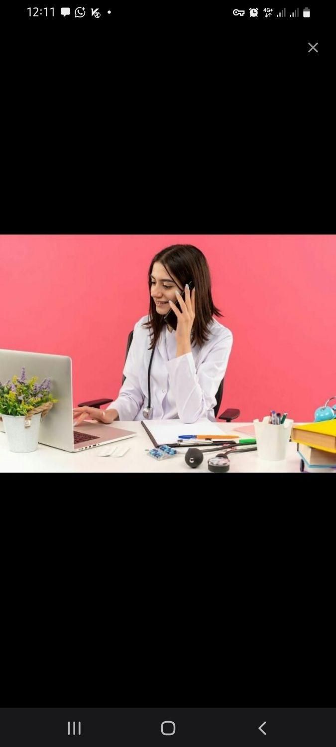 منشی و دستیار خانم|استخدام اداری و مدیریت|تهران, پونک|دیوار