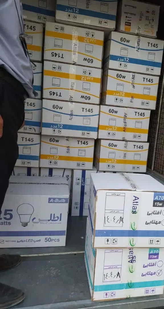لامپ|لامپ و چراغ|تهران, شادآباد|دیوار