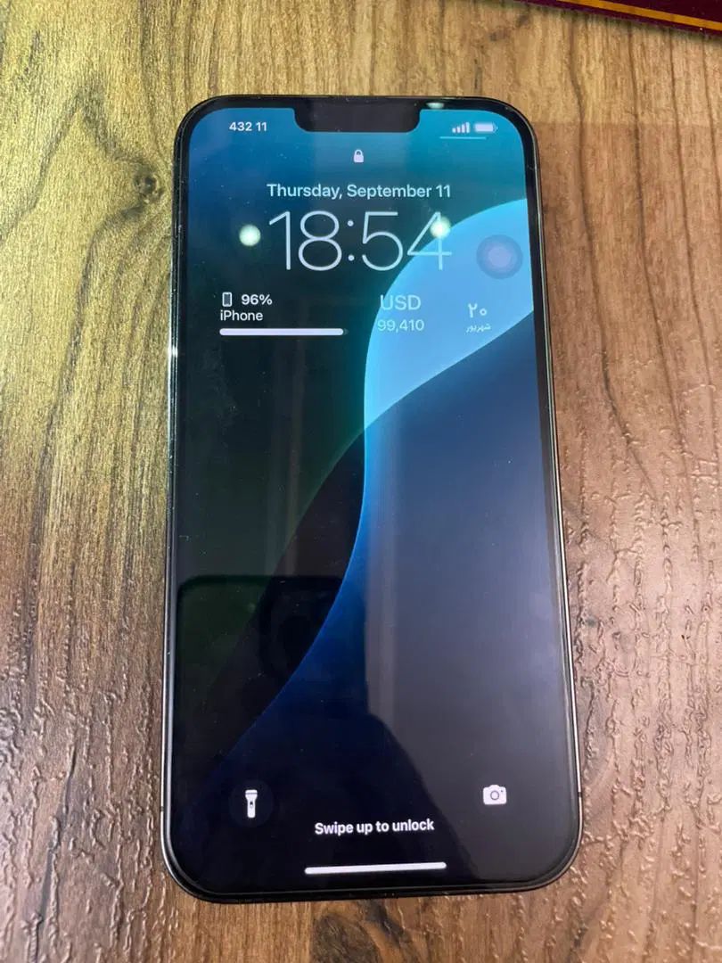 Iphone 13promax ایفون|موبایل|رشت, منظریه|دیوار