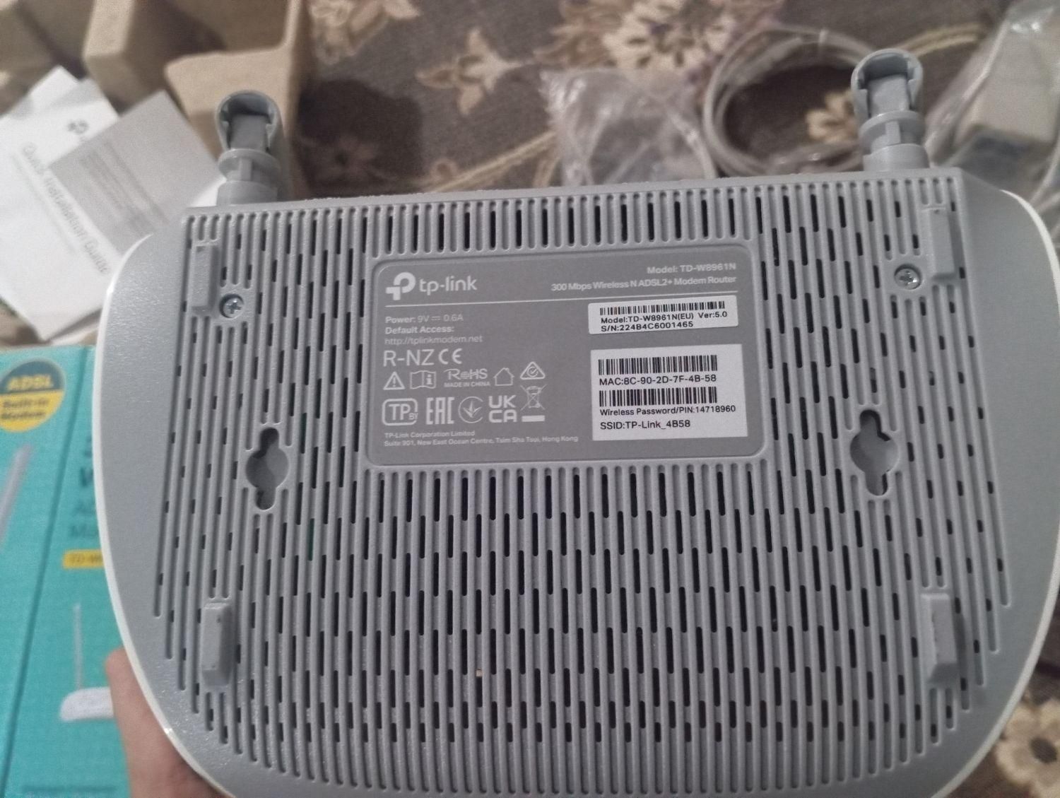 مودم دو آنتن Tp-link|مودم و تجهیزات شبکه|تاکستان, |دیوار