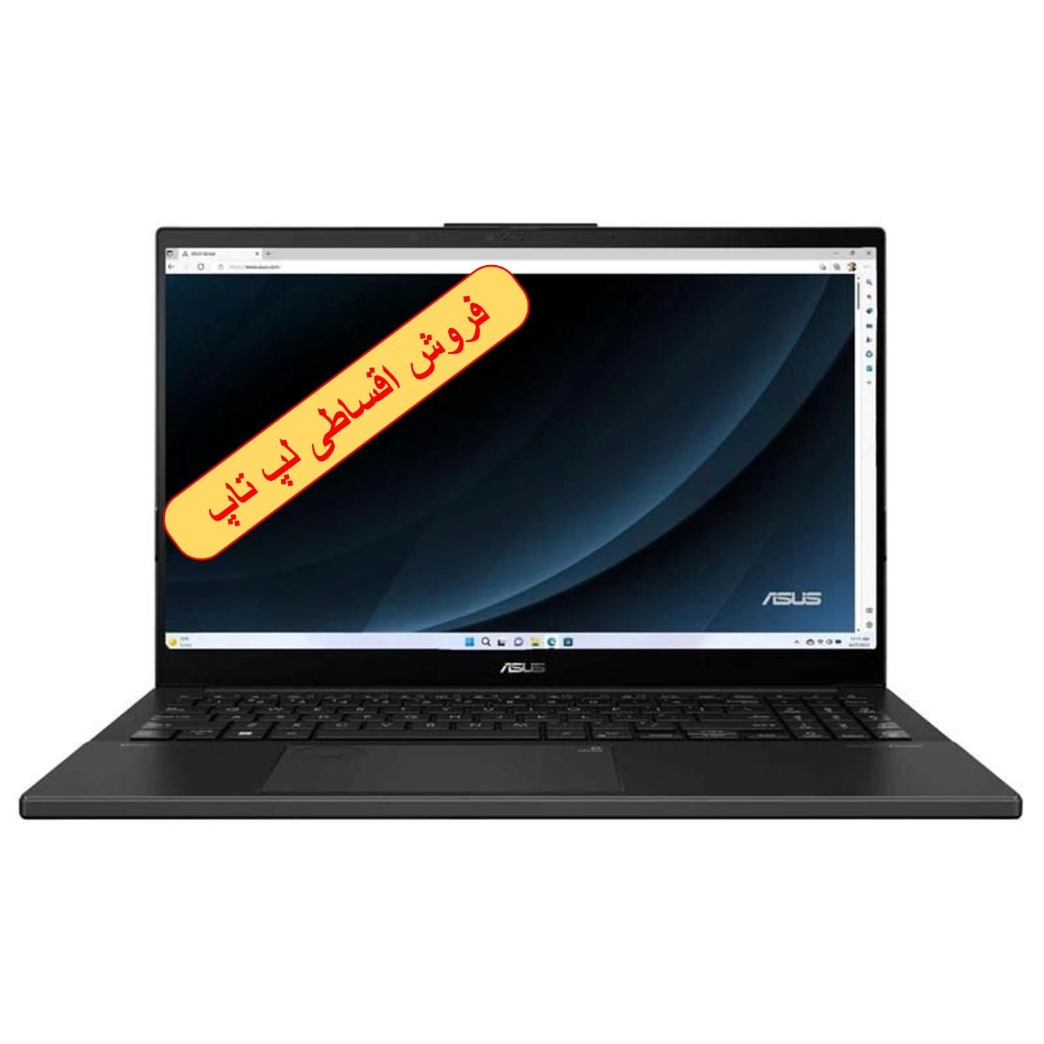 لپ تاپ ایسوس ASUS Q533MJ|رایانه همراه|تهران, میدان ولیعصر|دیوار