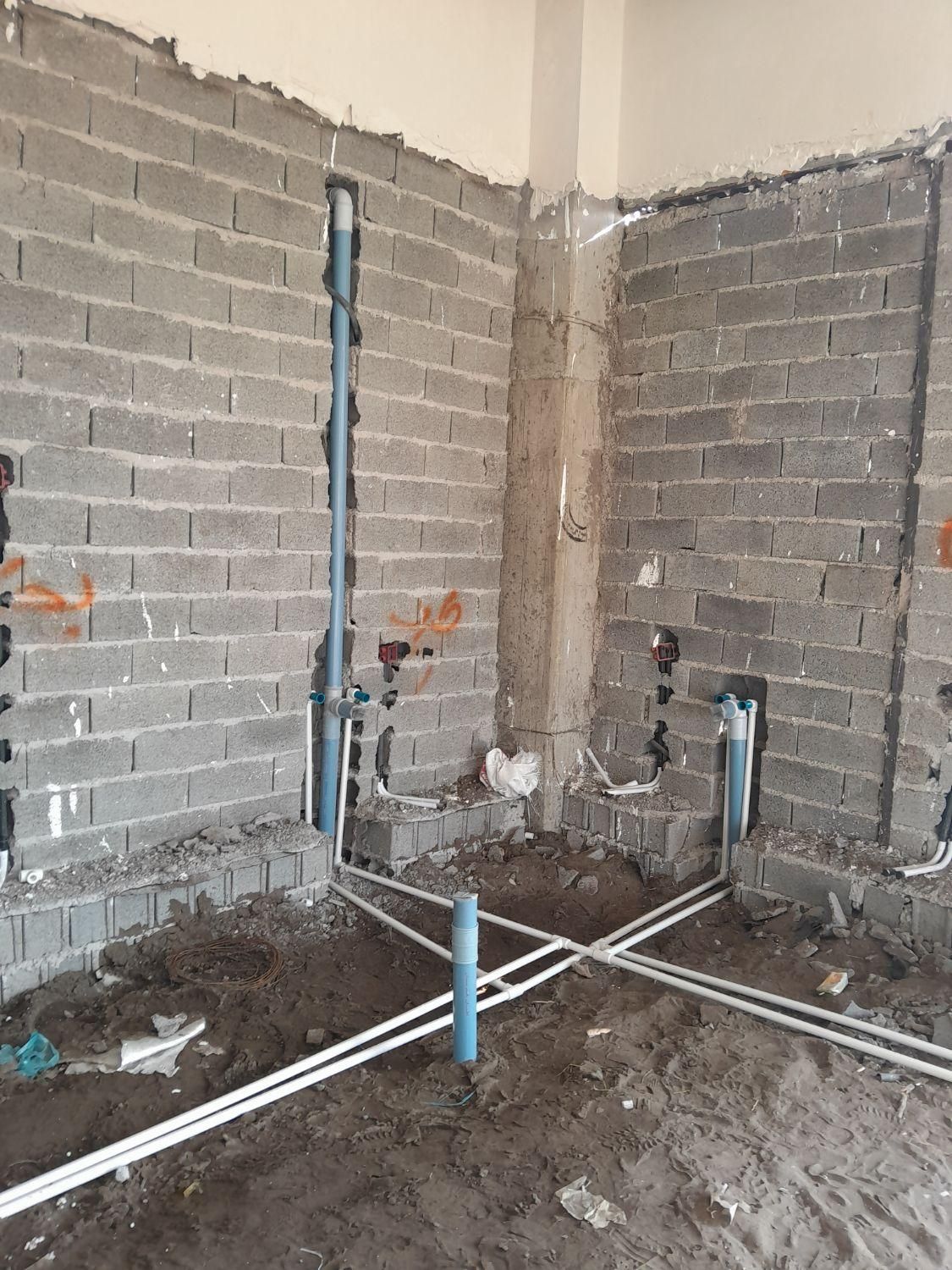 تاسیسات دانیال انجام کلیه امور تاسیساتی|خدمات پیشه و مهارت|چاف و چمخاله, |دیوار