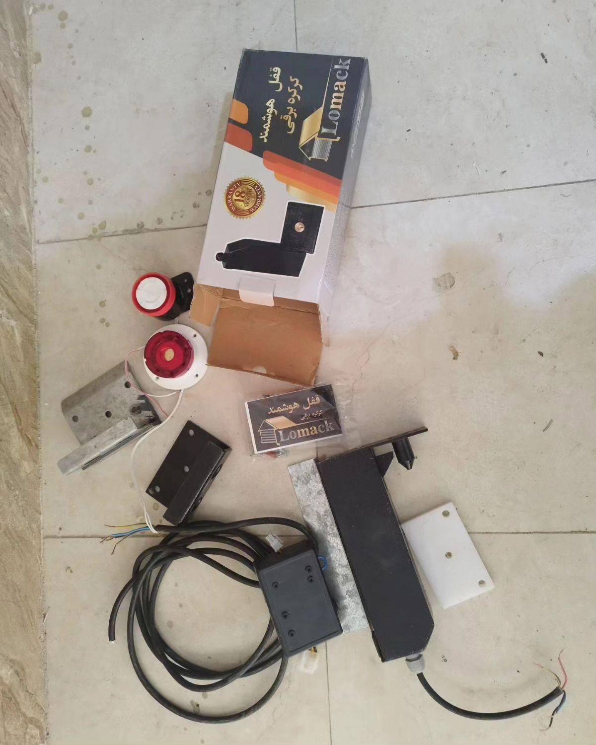 قفل برقی و هوشمند کرکره|مصالح و تجهیزات ساختمان|قم, نیروگاه|دیوار