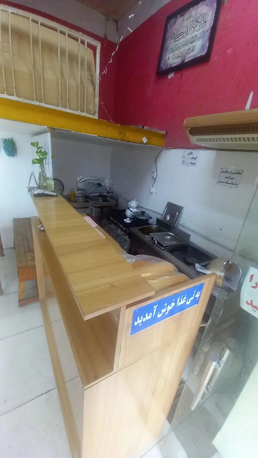 مغازه با امکانات|اجارهٔ مغازه و غرفه|رشت, شهریاران|دیوار