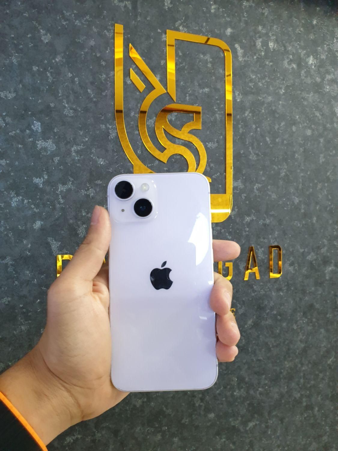 iPhone 14 normal 256 گیگابایت|موبایل|یزد, |دیوار